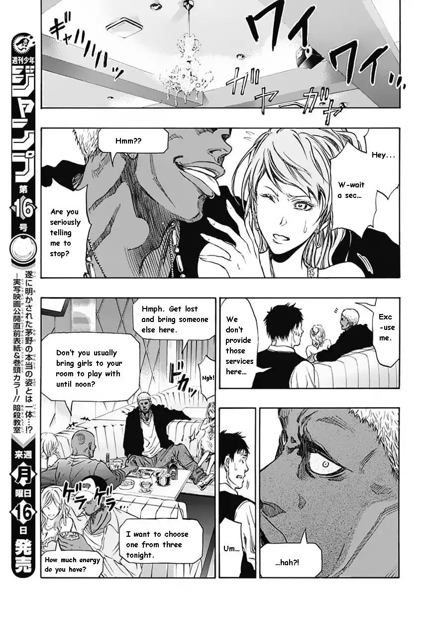 Kuroko no Basuke - Extra Game Chapter 2 6